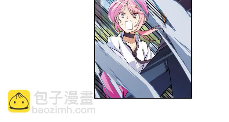 🍜英雄再临（英雄？我早就不当了） 第207话 第35页