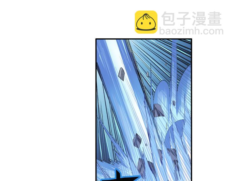 🍜英雄再临（英雄？我早就不当了） 第207话 第42页