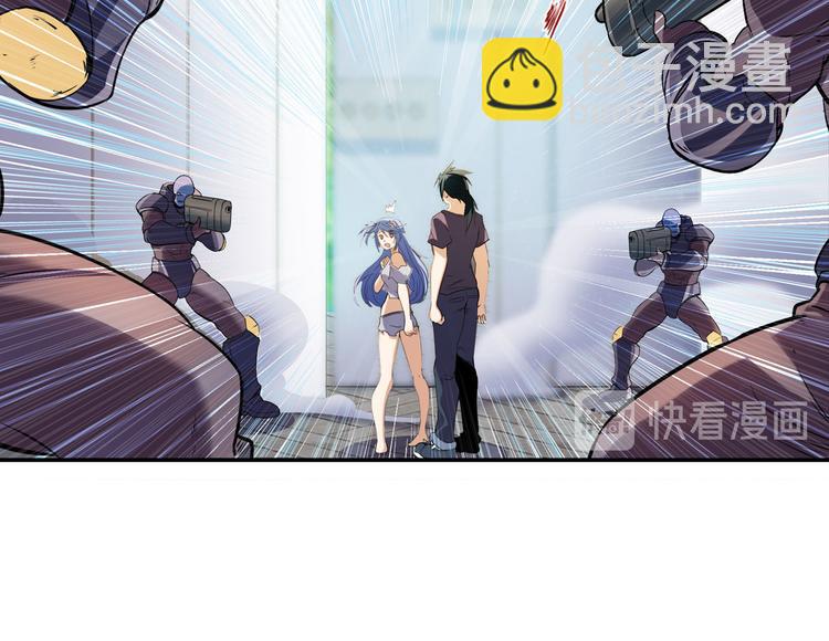 🍜英雄再临（英雄？我早就不当了） 第209话 第26页