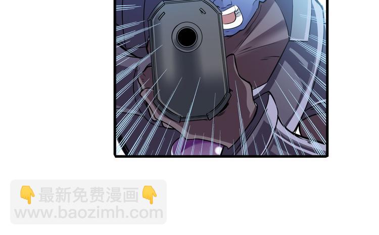 🍜英雄再临（英雄？我早就不当了） 第209话 第28页