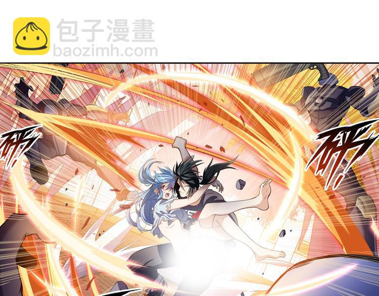 🍜英雄再临（英雄？我早就不当了） 第209话 第37页