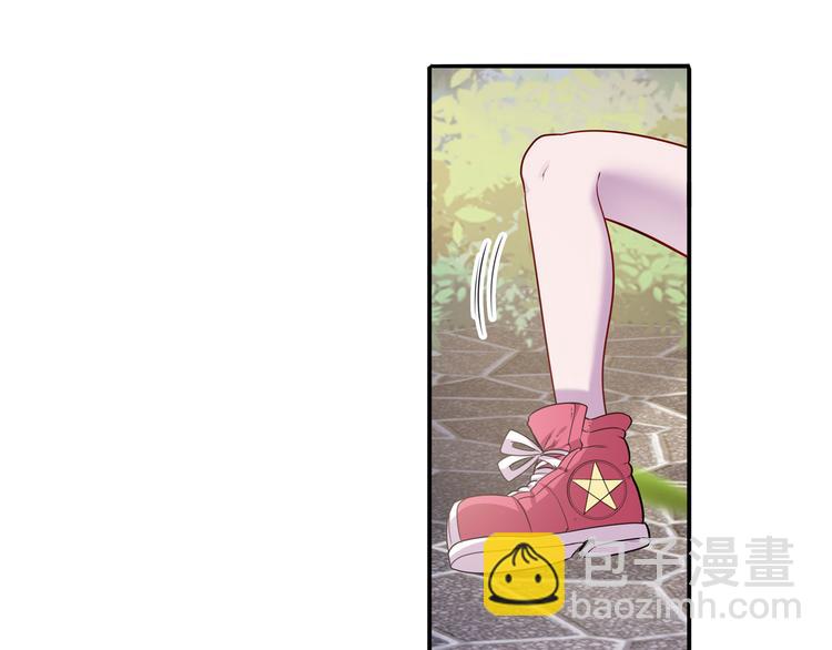 🍜英雄再临（英雄？我早就不当了） 第211话 林雨大危机！ 第38页