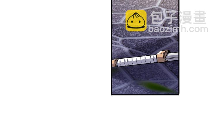 🍜英雄再临（英雄？我早就不当了） 第211话 林雨大危机！ 第39页