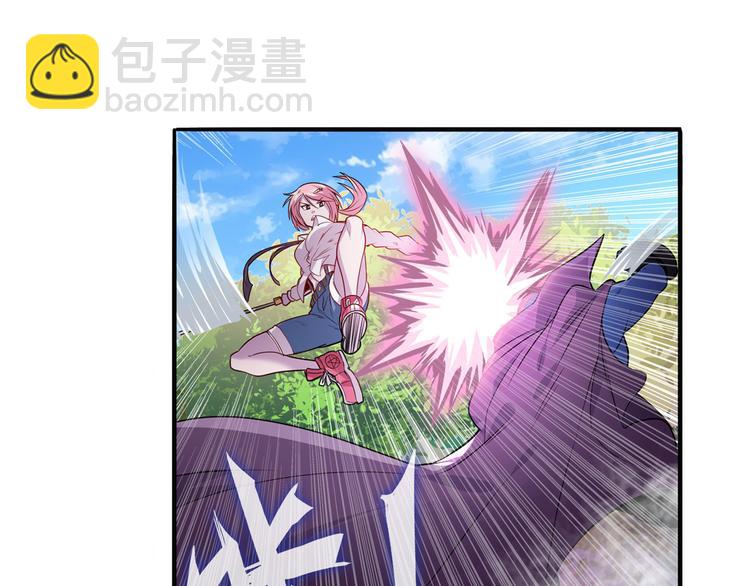 🍜英雄再临（英雄？我早就不当了） 第211话 林雨大危机！ 第50页