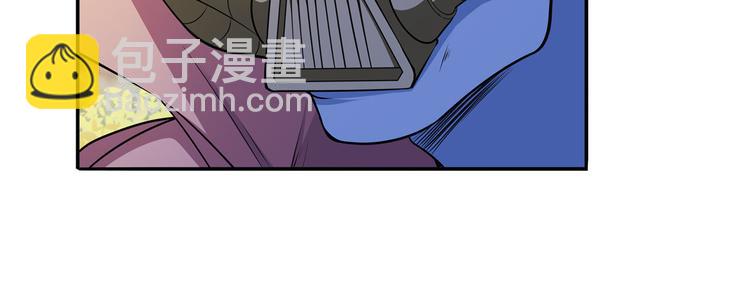 🍜英雄再临（英雄？我早就不当了） 第211话 林雨大危机！ 第7页