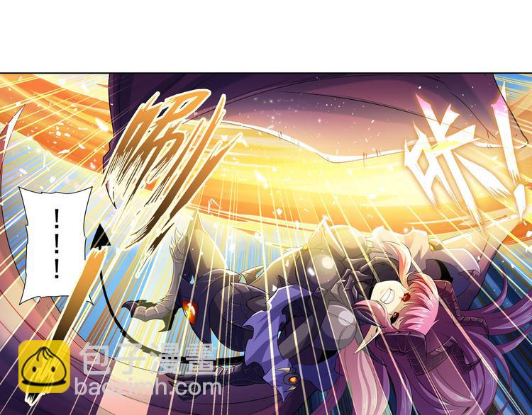 🍜英雄再临（英雄？我早就不当了） 第213话 道七斩登场！ 第12页