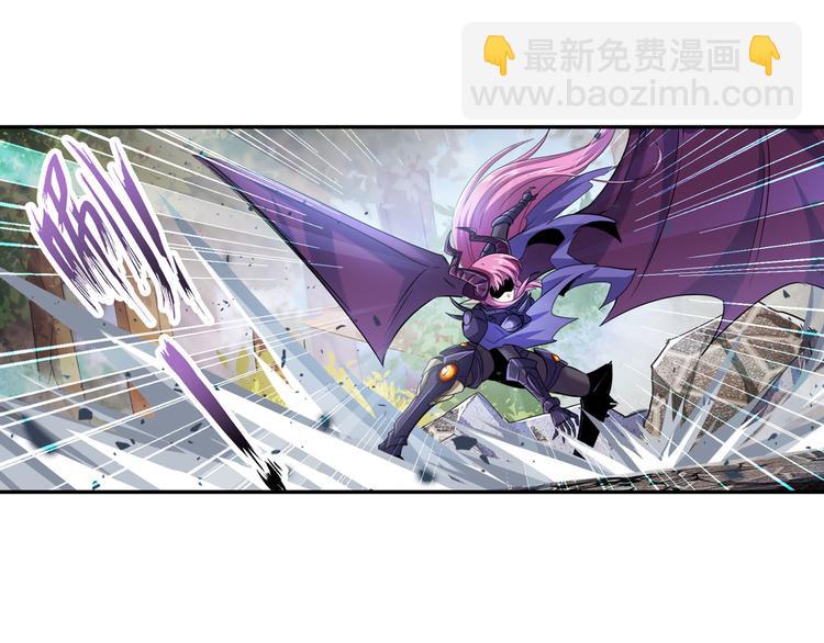 🍜英雄再临（英雄？我早就不当了） 第213话 道七斩登场！ 第16页