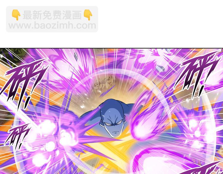 🍜英雄再临（英雄？我早就不当了） 第213话 道七斩登场！ 第37页