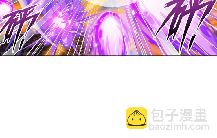 🍜英雄再临（英雄？我早就不当了） 第213话 道七斩登场！ 第38页
