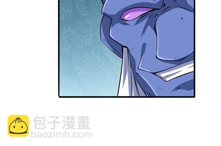 🍜英雄再临（英雄？我早就不当了） 第215话 四仙剑齐聚！ 第17页