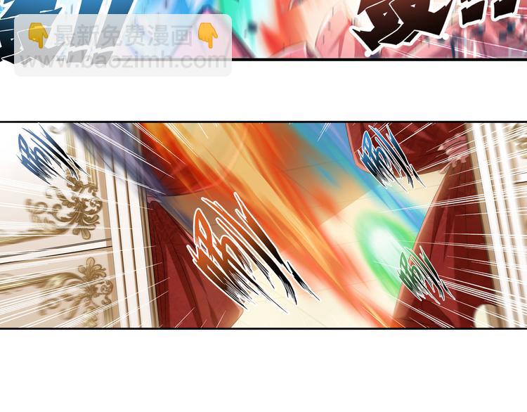 🍜英雄再临（英雄？我早就不当了） 第215话 四仙剑齐聚！ 第19页