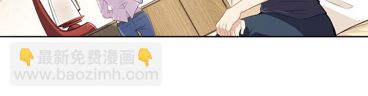 🍜英雄再临（英雄？我早就不当了） 第215话 四仙剑齐聚！ 第26页