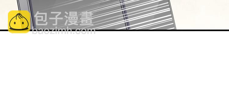 🍜英雄再临（英雄？我早就不当了） 第215话 四仙剑齐聚！ 第30页