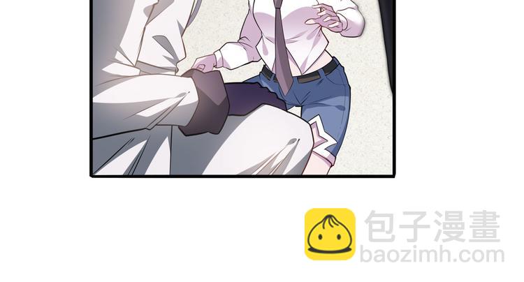 🍜英雄再临（英雄？我早就不当了） 第215话 四仙剑齐聚！ 第46页