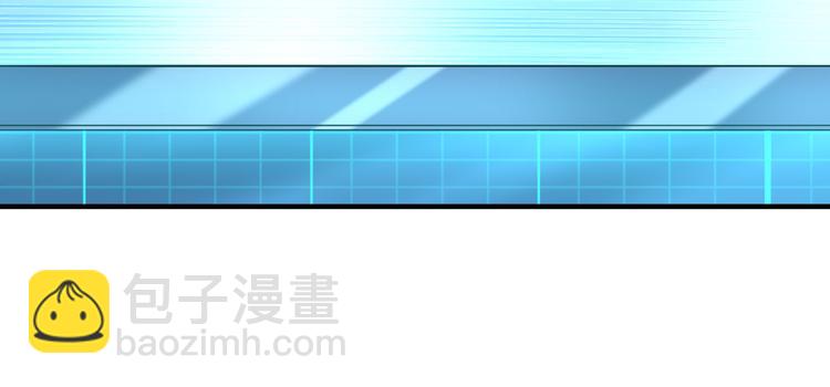 🍜英雄再临（英雄？我早就不当了） 第215话 四仙剑齐聚！ 第5页