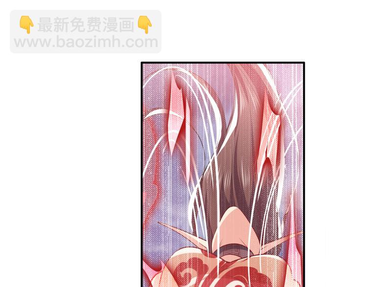 🍜英雄再临（英雄？我早就不当了） 第217话 八仙剑乱斗 第11页