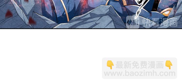 🍜英雄再临（英雄？我早就不当了） 第217话 八仙剑乱斗 第17页