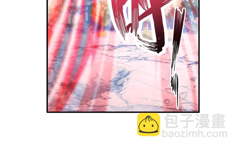 🍜英雄再临（英雄？我早就不当了） 第217话 八仙剑乱斗 第19页