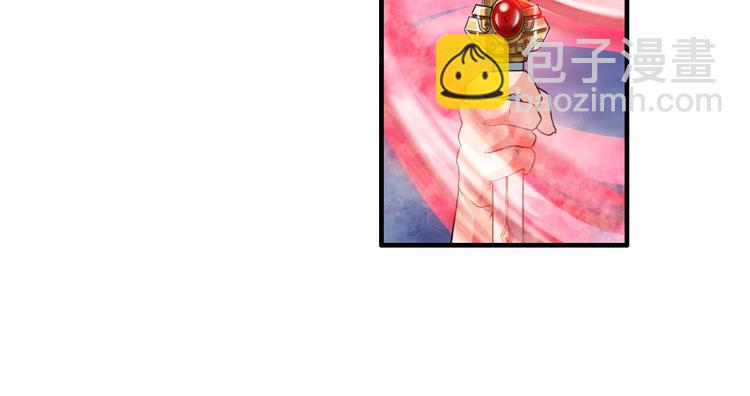 🍜英雄再临（英雄？我早就不当了） 第217话 八仙剑乱斗 第23页