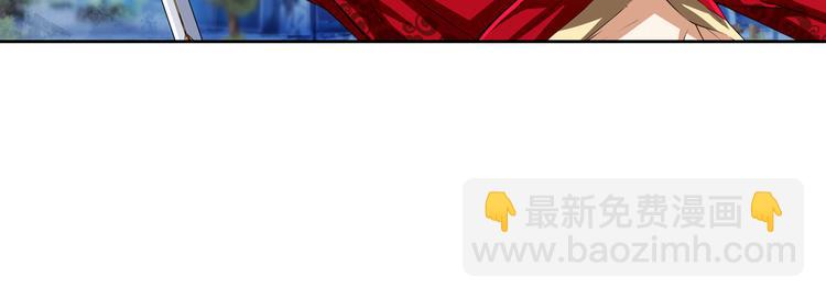 🍜英雄再临（英雄？我早就不当了） 第217话 八仙剑乱斗 第25页