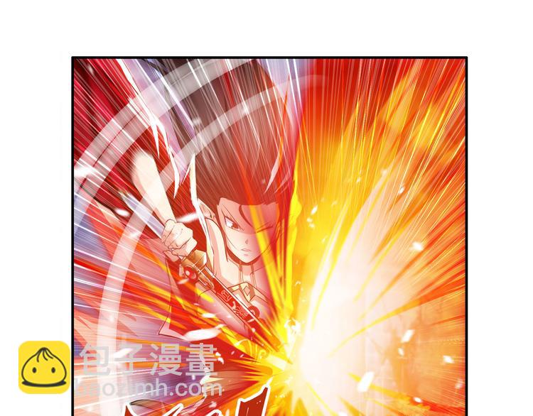 🍜英雄再临（英雄？我早就不当了） 第217话 八仙剑乱斗 第30页
