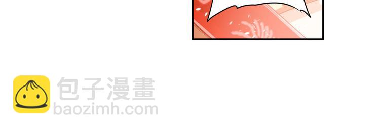 🍜英雄再临（英雄？我早就不当了） 第217话 八仙剑乱斗 第34页