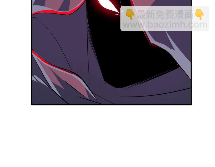 🍜英雄再临（英雄？我早就不当了） 第217话 八仙剑乱斗 第43页
