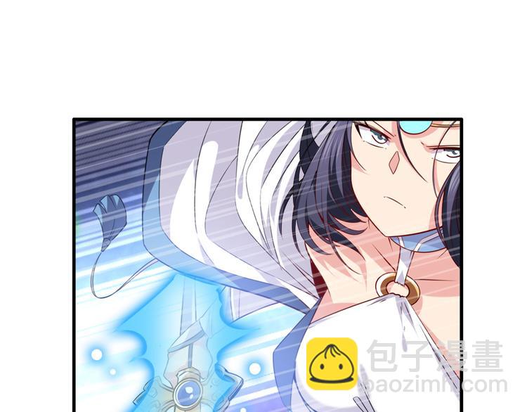 🍜英雄再临（英雄？我早就不当了） 第217话 八仙剑乱斗 第50页