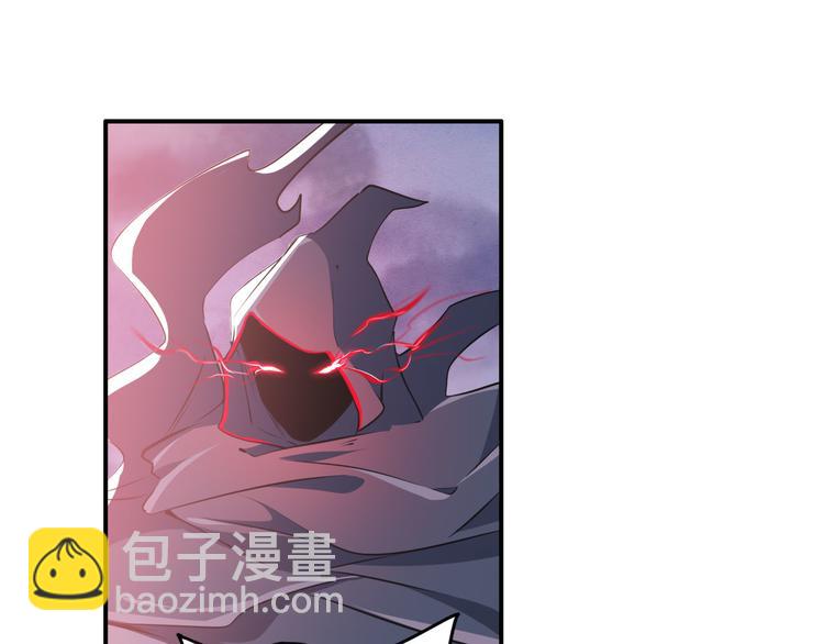 🍜英雄再临（英雄？我早就不当了） 第217话 八仙剑乱斗 第9页