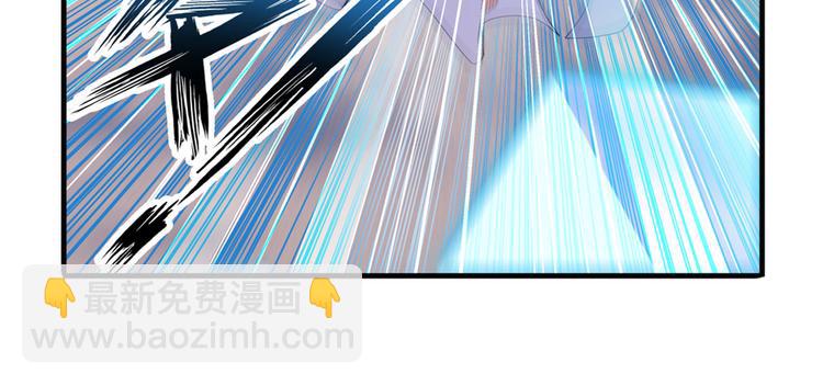 🍜英雄再临（英雄？我早就不当了） 第219话 诛仙剑道 第16页