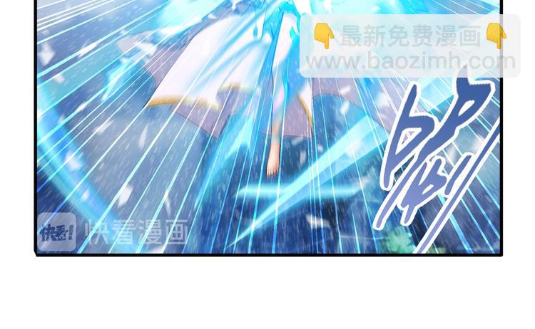 🍜英雄再临（英雄？我早就不当了） 第219话 诛仙剑道 第22页