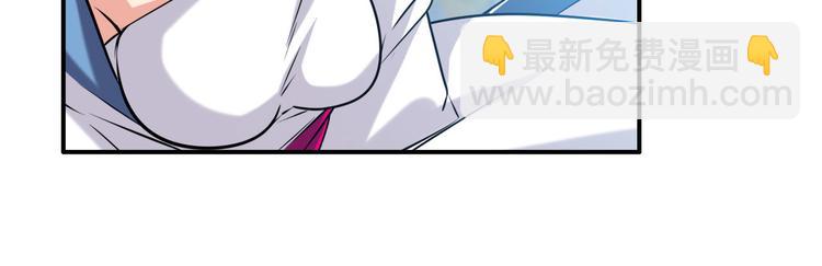 🍜英雄再临（英雄？我早就不当了） 第219话 诛仙剑道 第32页