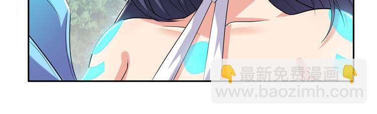 🍜英雄再临（英雄？我早就不当了） 第219话 诛仙剑道 第38页