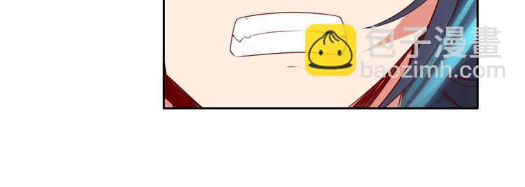 🍜英雄再临（英雄？我早就不当了） 第219话 诛仙剑道 第44页
