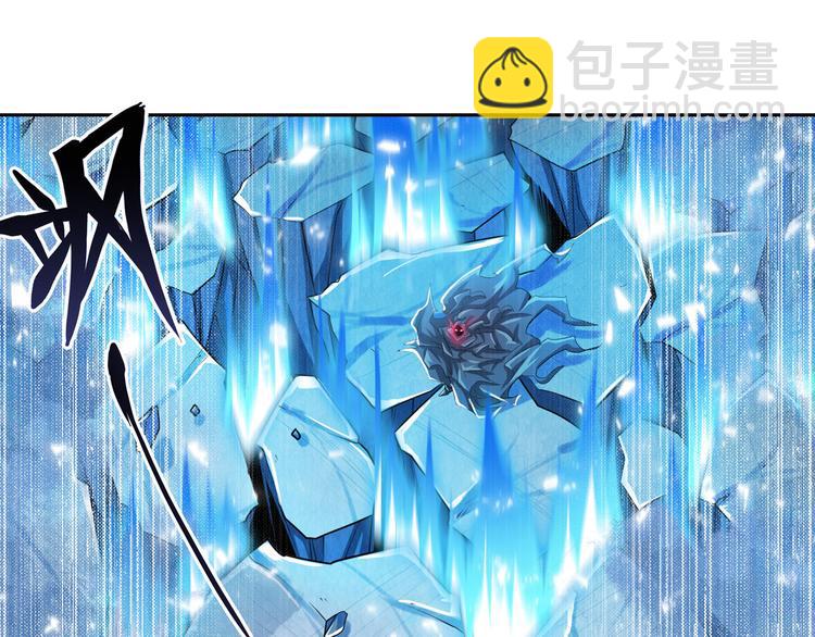 🍜英雄再临（英雄？我早就不当了） 第219话 诛仙剑道 第47页
