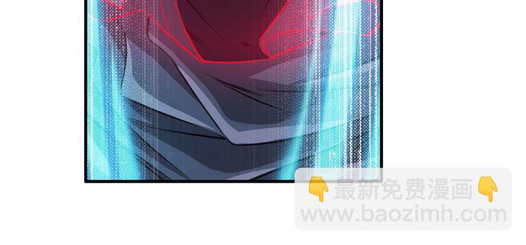 🍜英雄再临（英雄？我早就不当了） 第219话 诛仙剑道 第50页