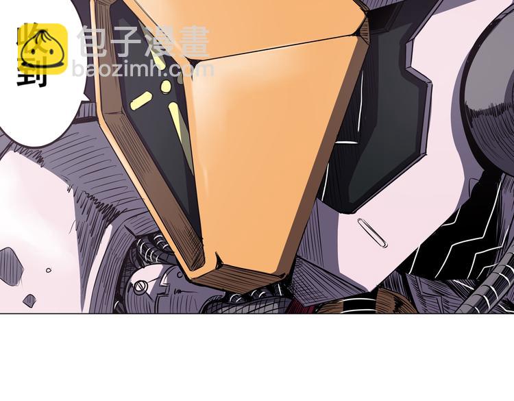 🍜英雄再临（英雄？我早就不当了） 第23话 第40页