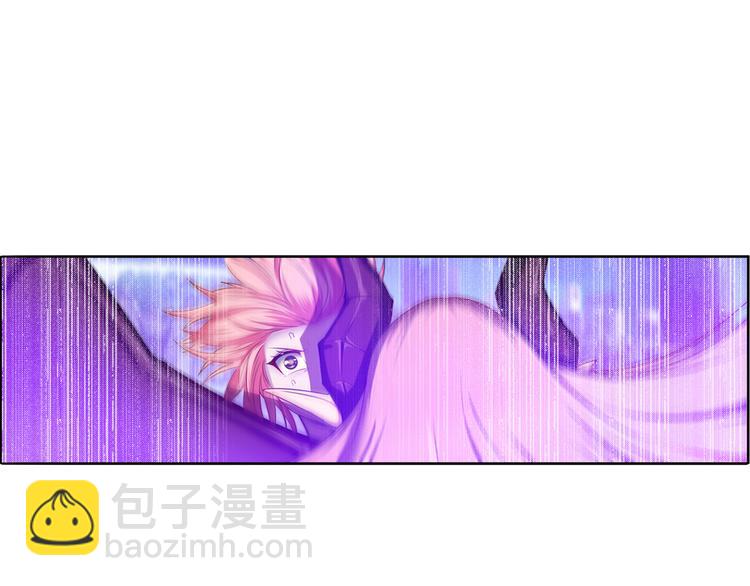 🍜英雄再临（英雄？我早就不当了） 第221话 大帝亲临 第42页