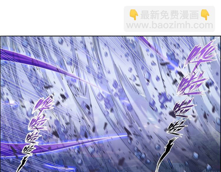 🍜英雄再临（英雄？我早就不当了） 第221话 大帝亲临 第46页