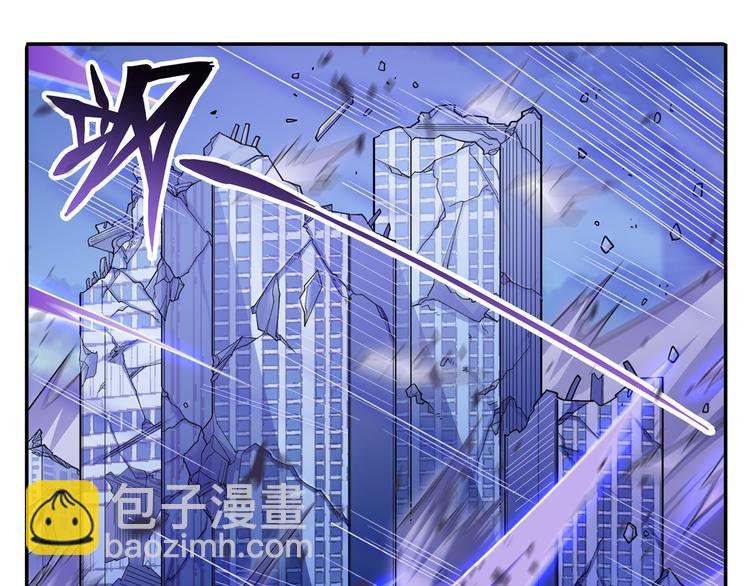 🍜英雄再临（英雄？我早就不当了） 第221话 大帝亲临 第48页