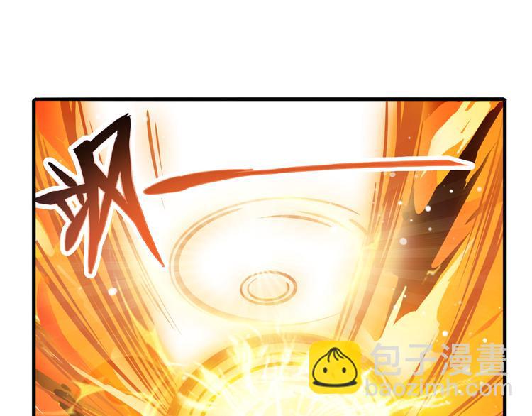 🍜英雄再临（英雄？我早就不当了） 第223话 同归于尽 第22页