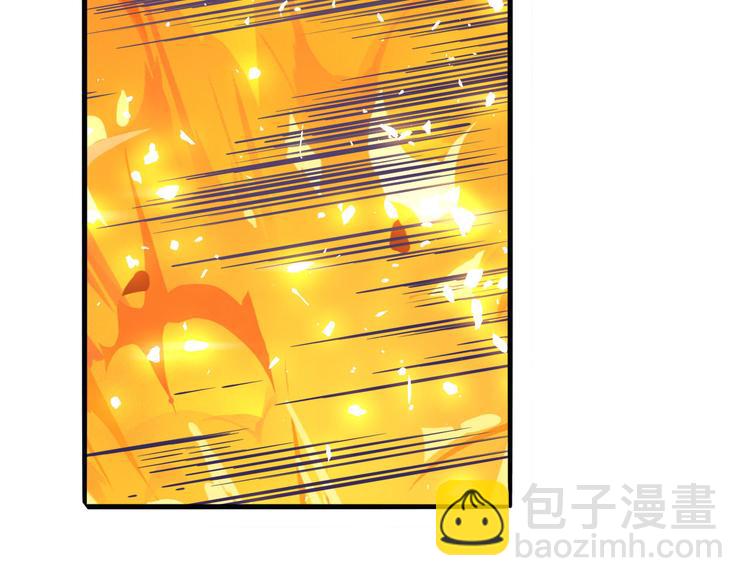 🍜英雄再临（英雄？我早就不当了） 第223话 同归于尽 第33页