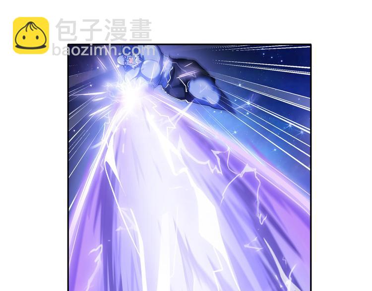 🍜英雄再临（英雄？我早就不当了） 第225话.神？我早就不当了 第13页