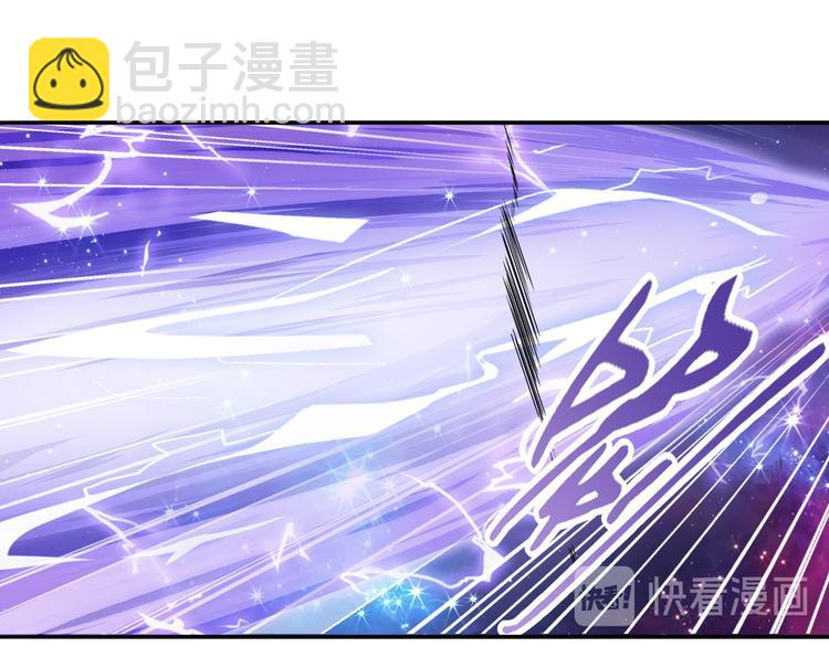 🍜英雄再临（英雄？我早就不当了） 第225话.神？我早就不当了 第17页