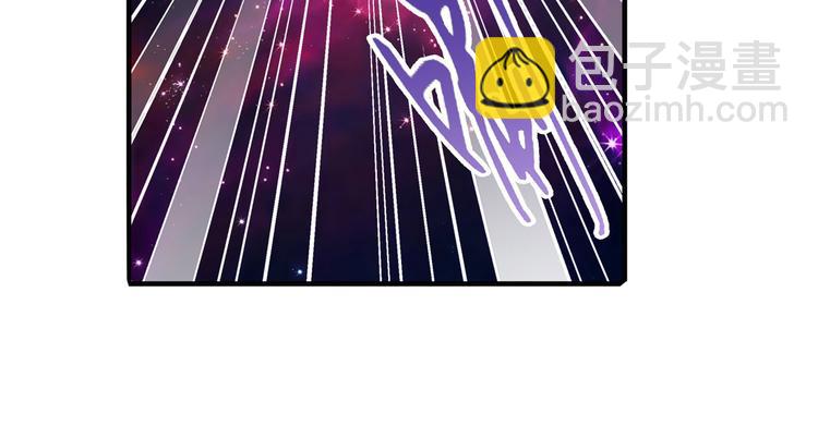 🍜英雄再临（英雄？我早就不当了） 第225话.神？我早就不当了 第20页