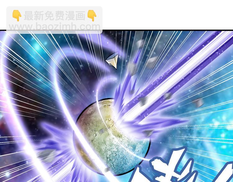 🍜英雄再临（英雄？我早就不当了） 第225话.神？我早就不当了 第21页
