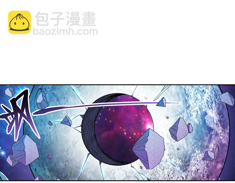 🍜英雄再临（英雄？我早就不当了） 第225话.神？我早就不当了 第23页
