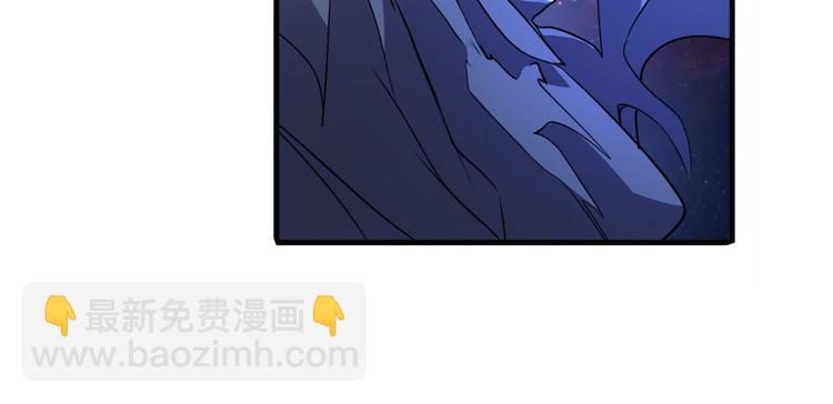🍜英雄再临（英雄？我早就不当了） 第225话.神？我早就不当了 第26页