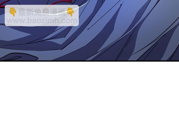 🍜英雄再临（英雄？我早就不当了） 第225话.神？我早就不当了 第28页