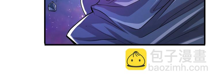 🍜英雄再临（英雄？我早就不当了） 第225话.神？我早就不当了 第39页